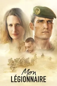 Mening legionerim (2021) poster