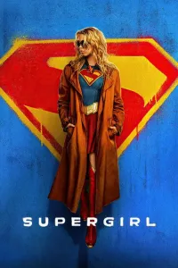 Super qiz (2026) poster