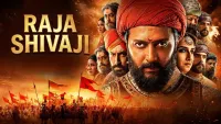 Raja Shivaji backdrop