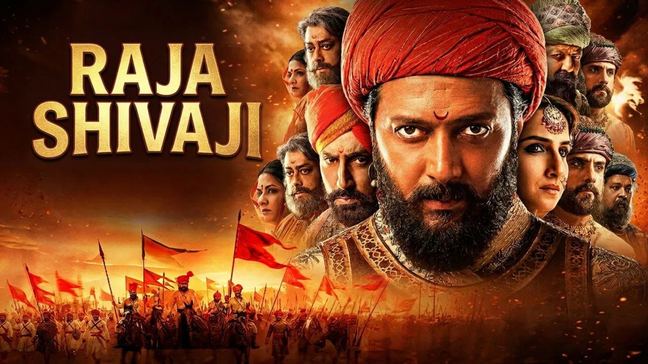 Raja Shivaji backdrop