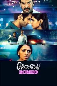 Romeo operatsiyasi (Hind kino) — poster