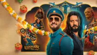Bollivudcha muhabbat backdrop