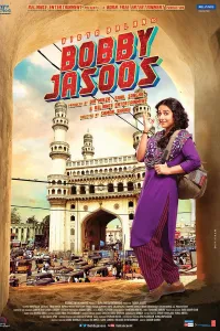 Josus Bobbi / Detektiv Bobby (2014) poster