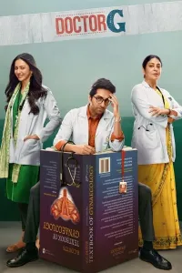 Doktor G poster