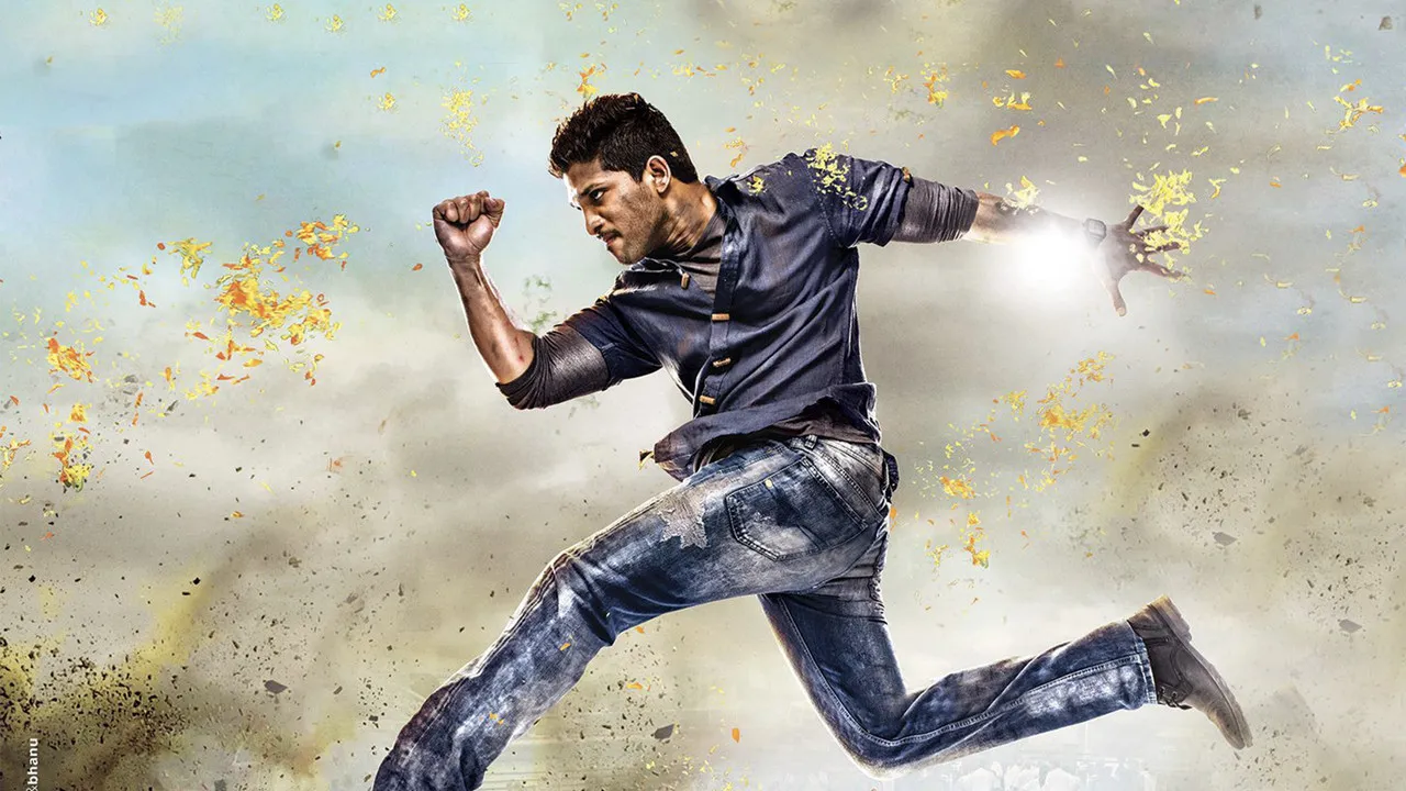 Poygachi Gurram backdrop