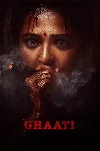 Erimning qasosi / Ghaati (2025) poster