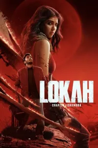 Dunyo 1-bob: Chandra (2025) poster
