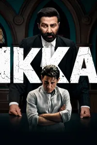 Tuz / ikka (2026) poster