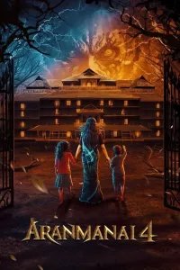 Arvohli uy 4 / Arvohli saroy 4 poster