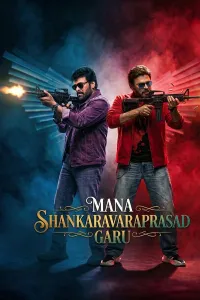 Shankara Vara Prasad janoblari — poster