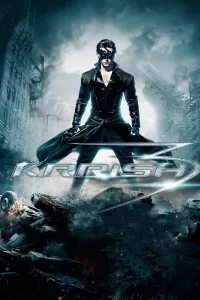 Krrish 3 / Biz yolg'iz emasmiz 3 — poster