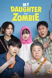 Mening qizim zombi (2025) poster