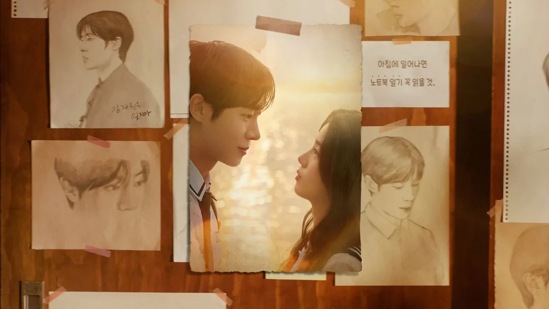 Xotiramdan o'chgan sevgi backdrop