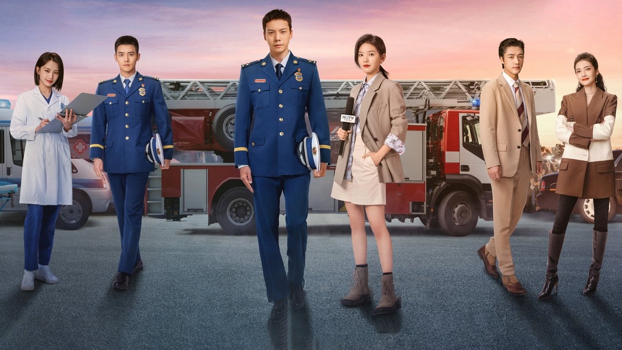 Umid niholi serial backdrop