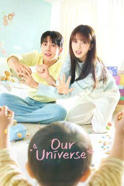 Bizning Olam serial backdrop