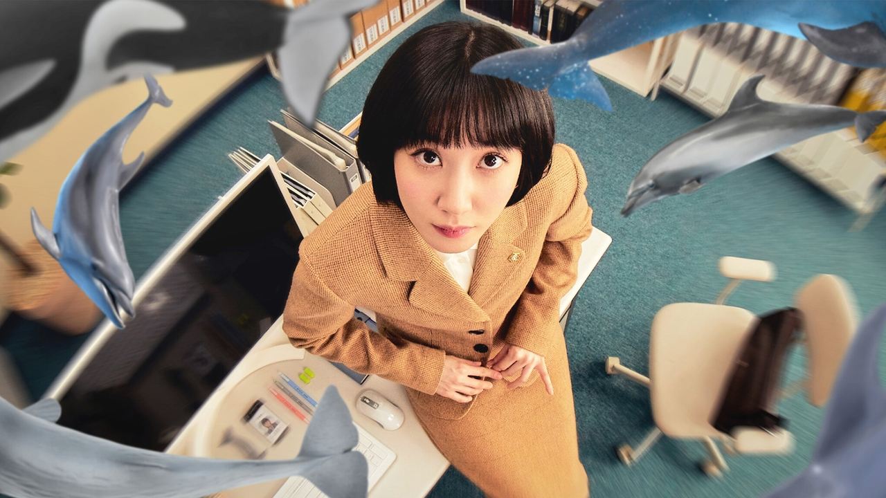 Poster of G'aroyib advokat Vu TV series