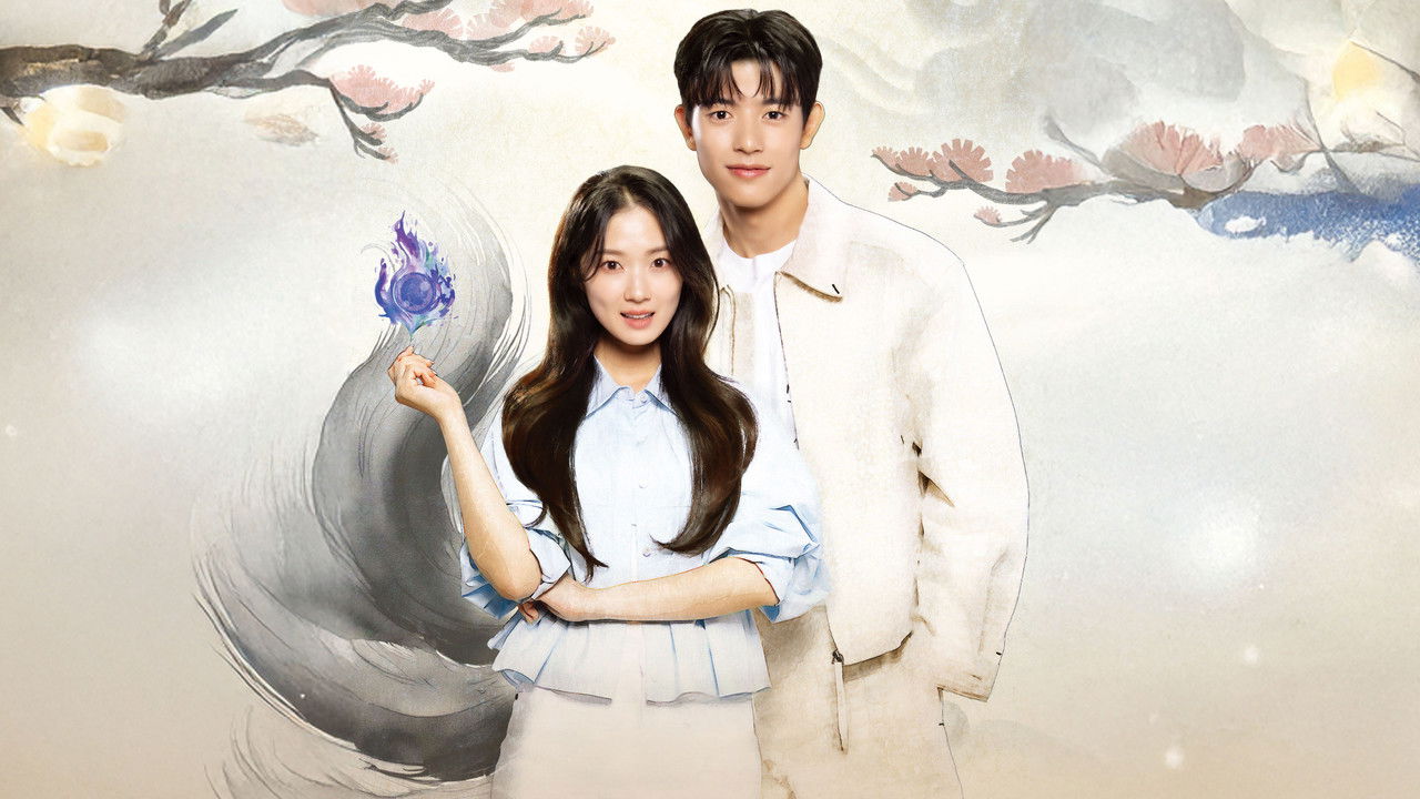 Poster of Men bugundan insonman TV series