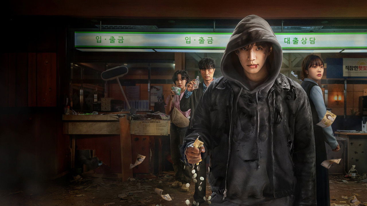 Poster of Pulli qahramon / Keshero TV series