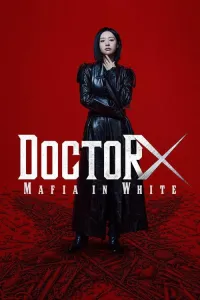 Doktor X serial poster