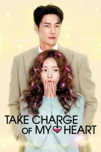 Yuragimni Quvvatla serial poster