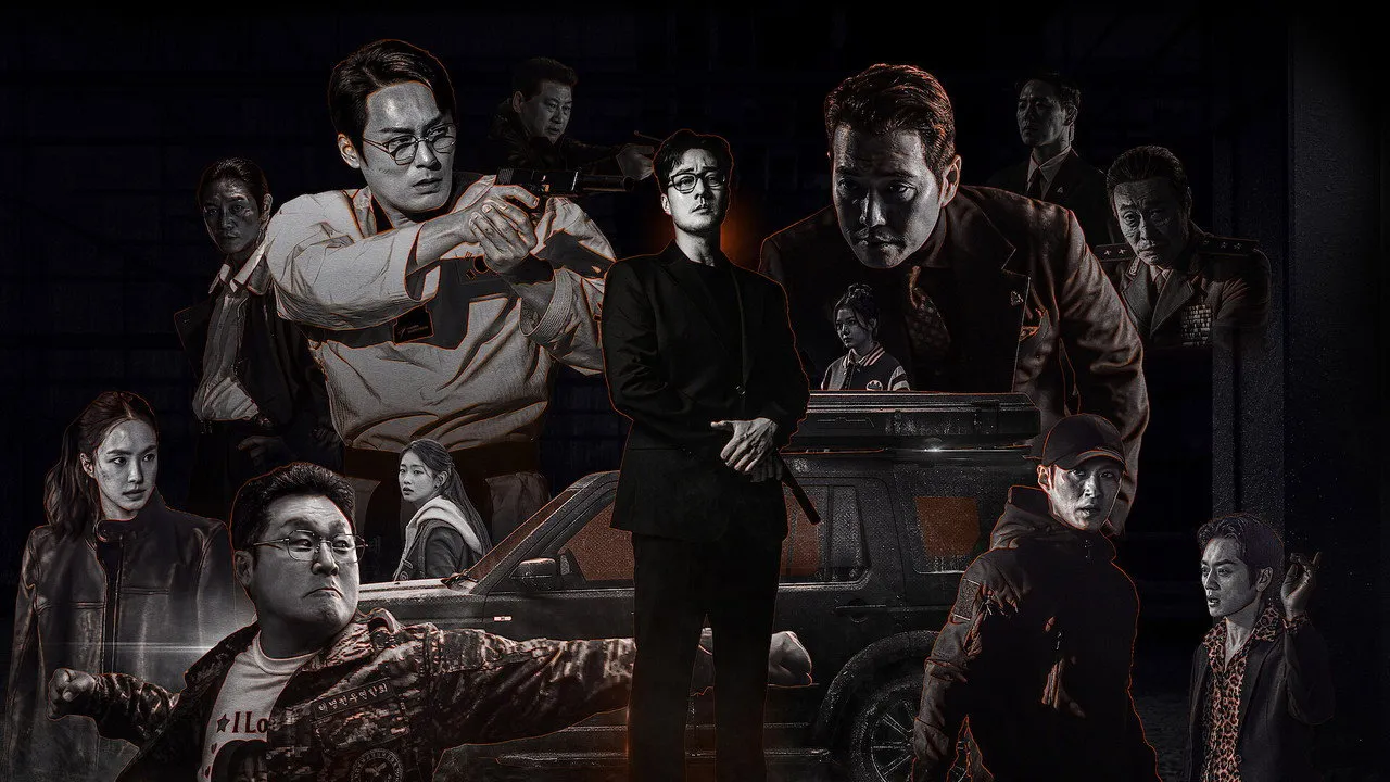 Menejer Kim: Qaytish / Agent Josus Kim serial backdrop