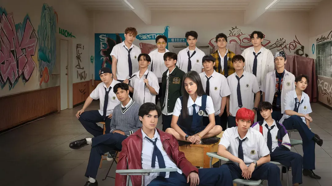 Poster of E bo'limning marvaridi 2-fasl TV series