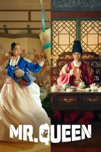Qirolicha Chorin serial poster