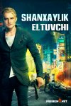 Shanxaylik Eltuvchi