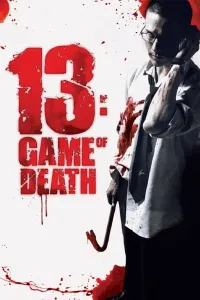 13 O'lim Sharti (2006) poster