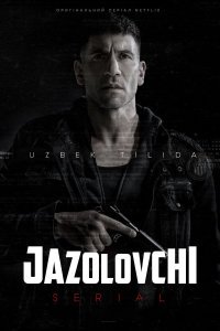 Jazolovchi serial poster