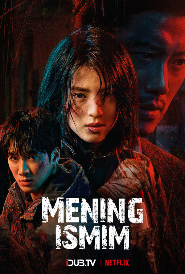 Mening ismim serial poster