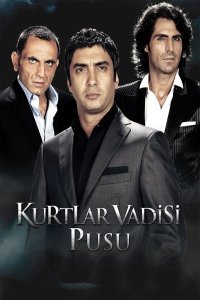 Qashqirlar makoni serial poster