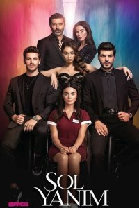 So'l Yonim serial poster