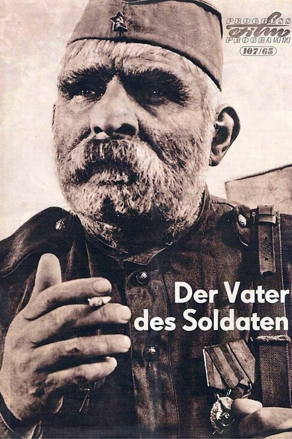 Soldat otasi / Askar otasi SSSR