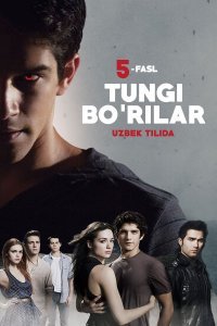 Tungi bo'rilar 5-fasl serial poster