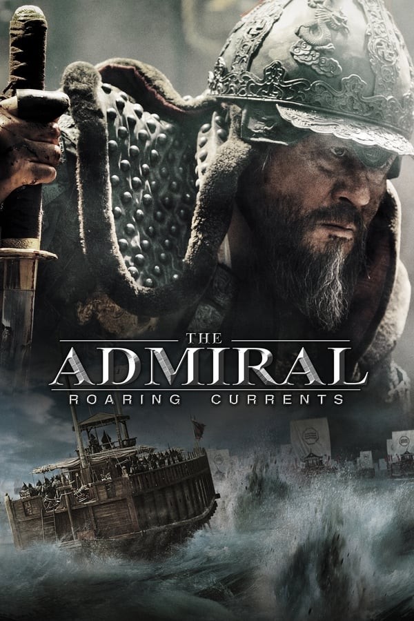 Poster of Admiral / Admiral: Shovqinli oqimlar movie