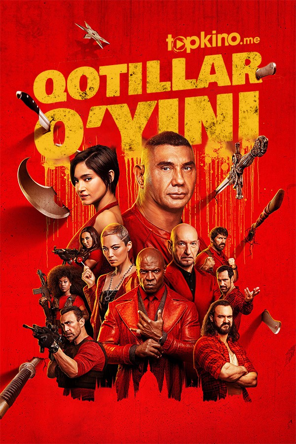 Poster of Ajal o'yini / Qotillar o'yini movie