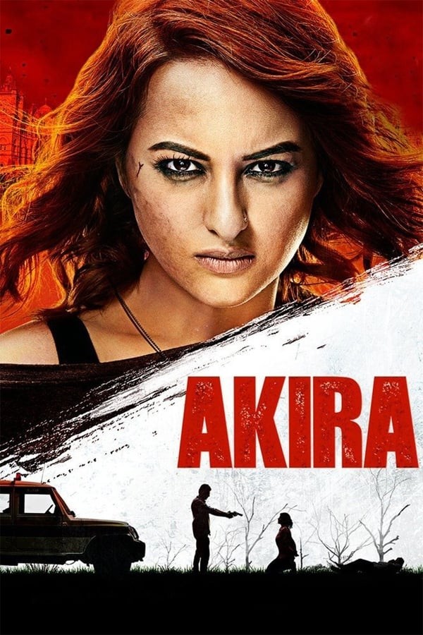 Poster of Akira movie