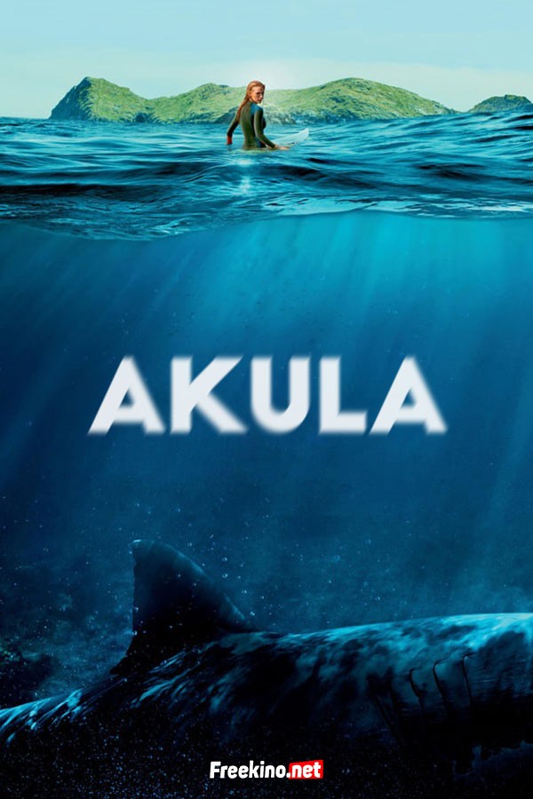 Poster of Akula / Sayoz movie