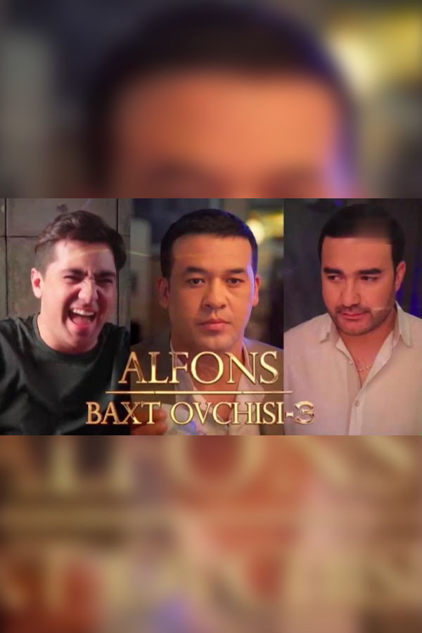 Alfons: Baxt ovchisi 3-fasl barcha qismlari 1 2 3 4 5 6 7 8 9 10 11 12 20 30 poster