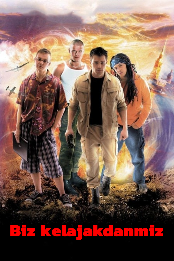 Poster of Biz kelajakdanmiz 1 movie