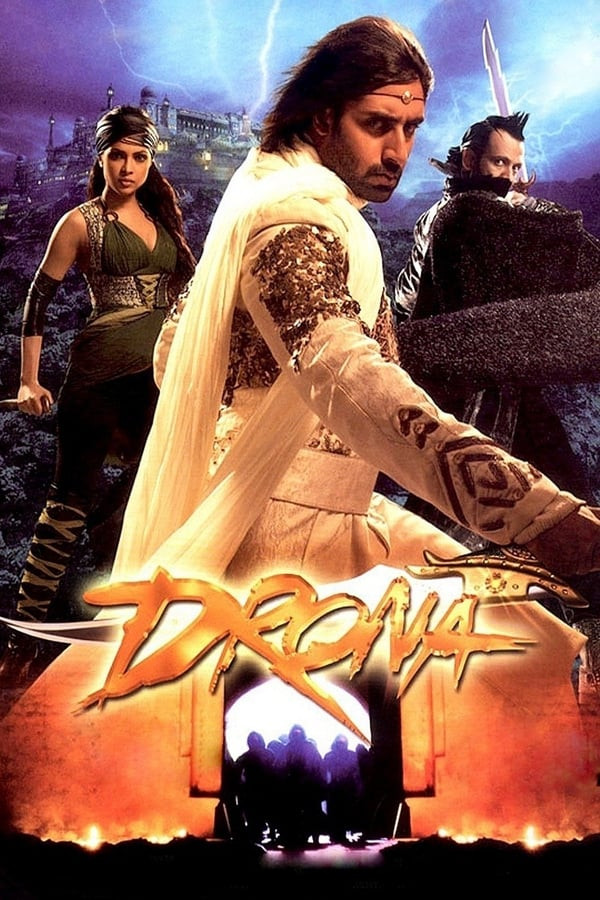 Poster of Drona movie