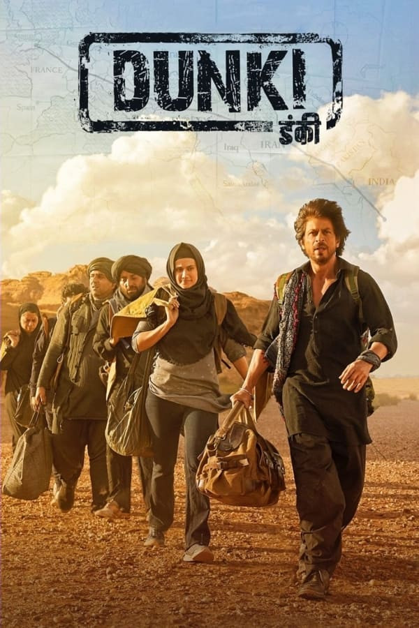 Poster of Dunki movie