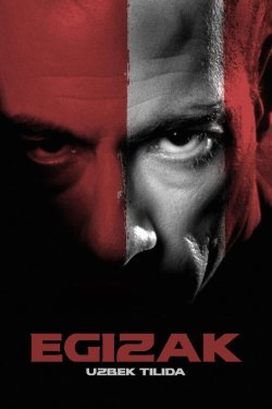 Poster of Egizak movie