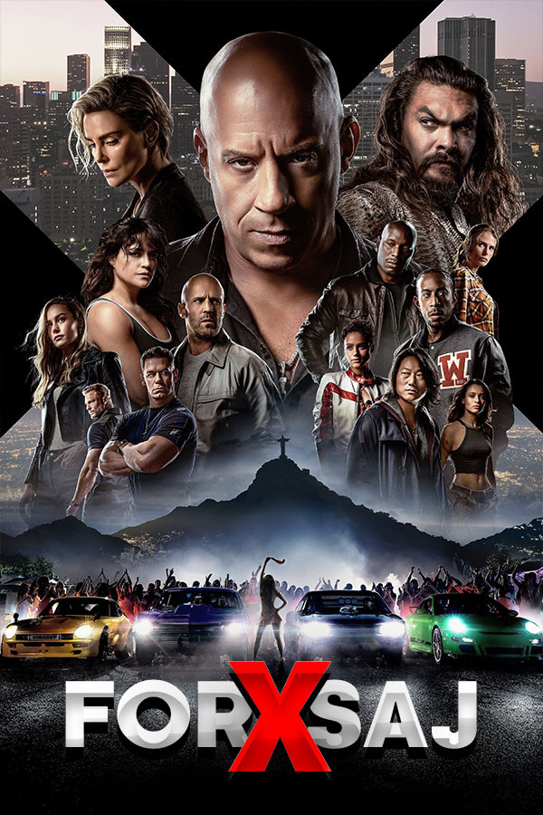 Poster of F10 / Forsaj 10 movie