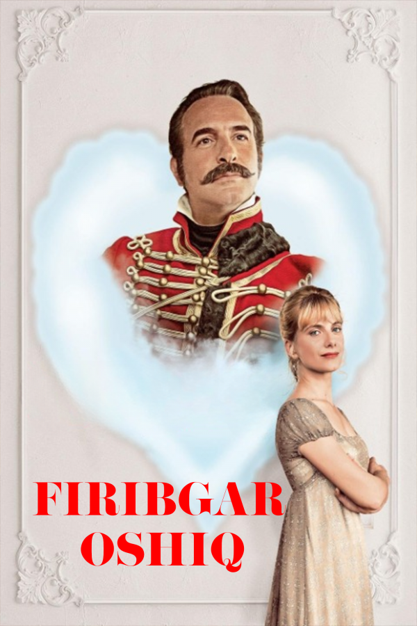 Poster of Fribgar oshiq / Yurak buzuvchi movie