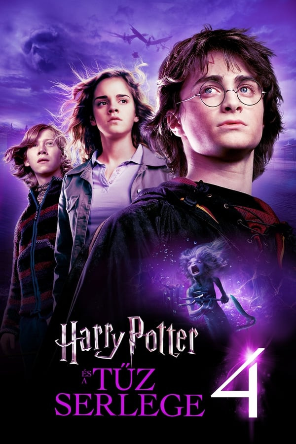 Poster of Garri Potter va Alanga kubogi / Garri Potter 4 movie