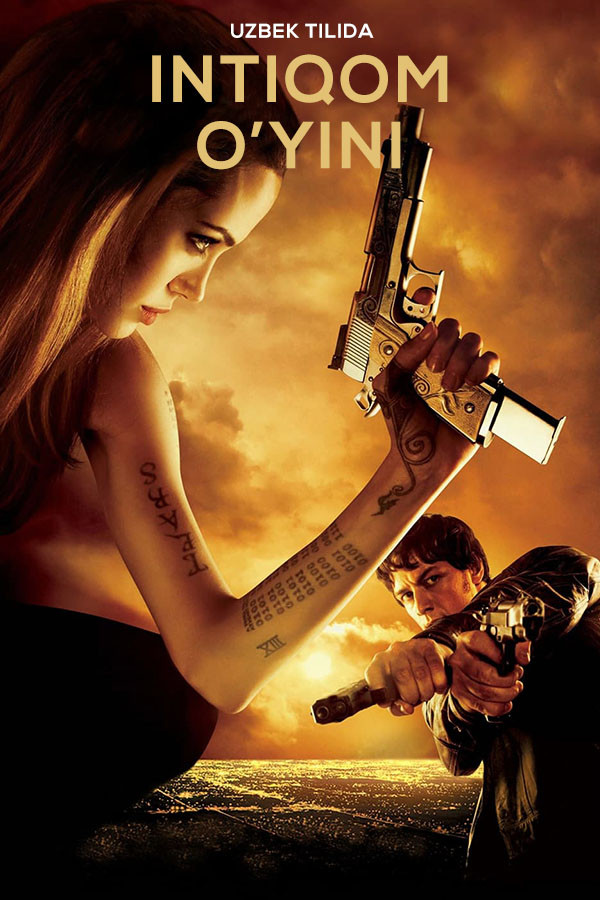 Poster of Intiqom o'yini movie