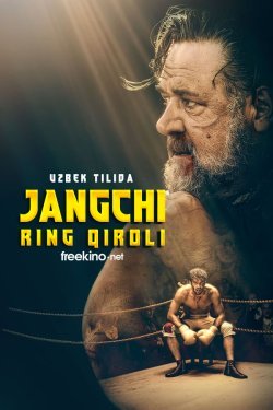 Poster of Jangchi: Ring qiroli / Bokschi Jem Belcher Uzbek tilida O'zbekcha 2022 tarjima kino 4K Ultra UHD skachat movie