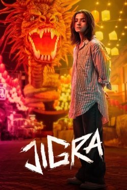 Poster of Jigra movie